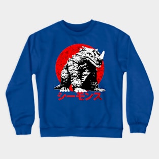 Seamons Crewneck Sweatshirt